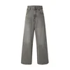 G-STAR Kavbojke Skater siv denim