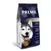 Premil Atlantic - granule 23/14 - hrana za jačanje imuniteta, osetljive i alergične pse 15kg
