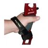 Arctec Bowsling