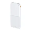 Power bank prenosiva baterija REMAX Lango II Series RPP-23 2.4A 10000mAh beli