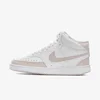 Nike Court Vision