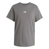 Adidas ANIMAL L T1, ženska majica, siva TR465