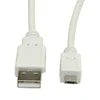 Secomp (S3152-250) kabl za punjaÄ? USB A (MuA!ki) na micro USB B (MuA!ki) 1.8m