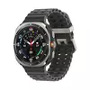 SAMSUNG Pametni sat Galaxy Watch Ultra 47mm/ titan srebrna