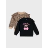 Sinsay - Pamučni crewneck duksevi sa leopard dezenom 2 pack - crno