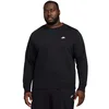 Nike M NK CLUB BB CREW, muški pulover, crna FN3886