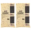 Črni riž 1 kg (2x500 g)