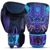 Boksarske rokavice Fantasy Special Edition