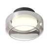 Redo 01-3588 - LED plafonska svetiljka SOLERA LED/18W/230V 25 cm CRI 93 3000/4000K
