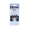 Privezak Kuromi - Spinner Keychain