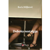 Duboka nostalgija