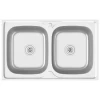 Vidaxl Dvojno kuhinjsko pomivalno korito srebrno 800x500x155 mm