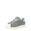 ADIDAS ORIGINALS Superge SUPERSTAR II golobje modra / siv denim / off-bela