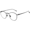 Giorgio Armani Naočare AR 5136T 3351