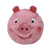 TY plišana loptica, Peppa