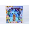 Set za igru - Zamak i princeza ( MKH833931 )