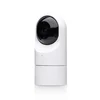 Video kamera Ubiquiti G3 Flex 3-pack, FHD 2MP