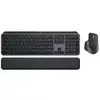 LOGITECH brezžični komplet miške in tipkovnice MX Keys S Combo 920-011614