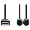 Nedis Kabel USB 2.0 2v1/ vtič USB-A/ 2x vtič PS/2/ 480 Mb/s/ ponikljan/ okrogel/ PVC/ črn/ blister/ 30 cm