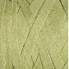 Yarn Art Ribbon 755 Light Green