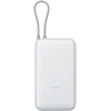 Xiaomi Powerbank, 20000 mAh 18 W, integrisani kabl, Bež