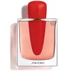 SHISEIDO Ženski parfem GINZA EDP INTENSE 90ml