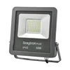 Braytron LED reflektor BRY-FLOOD-SL-50W-GRY-3000K-IP65