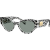 Dolce & Gabbana Naočare za sunce DG 4480 3287/1