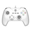 MSI FORCE GC200 WHITE gamepad