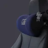 Icaroom Jastuk za vrat za auto sedište T-663MS, Plavi