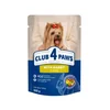 Club 4 Paws Premium vlažna hrana za pse, Zečetina, 100 g