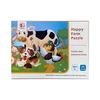Djecˇje puzzle povrc´e i domac´e zˇivotinje 24 komada Model 01