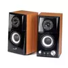 GENIUS SP-HF500A 2.0 zvučnici (Wood) - 31730905100 2.0, 14W, 100Hz-20KHz, 82dB