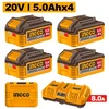 FBCLI20285 BATERIJE 4X5AH + PUNJAČ 8A SUPER INGCO