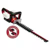 EINHELL GE-CH 36/65 Li-Solo Akumulatorske makaze za žbunje