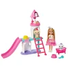 Barbie Igrača Barbie Chelsea Princess set za nego hišnih ljubljenčkov, (5000560206)
