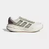 ADIDAS Patike astrastar M