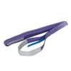 shumee Tračna zanka 1T 2M 30mm