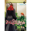 Ancient Magus Bride Vol. 8