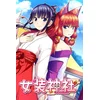 Trap Shrine (PC) Gog.com Key GLOBAL