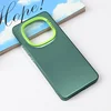 Maska za telefon Clear za Xiaomi Redmi Note 14 Pro Plus, Zelena