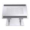 ORICO SE-SC31-SV-BP Postolje za laptop