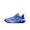 Nike GIANNIS IMMORTALITY 4 (GS), dječije patike za košarku, plava IH7664