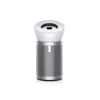 BP02 DYSON PROCISCIVAC BIG+QUIET FORMALDEHYDE WHITE _SILVER