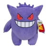 Pokémon - Plush 30 cm - Gengar