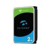 SEAGATE Hard disk 2TB 3.5 SATA III 256MB ST2000VX017 SkyHawk Surveillance