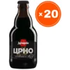 Zaječarsko Tamno pivo jubilarno, 0.33l, 20 komada