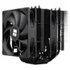 Thermalright Phantom Spirit 120 SE Black