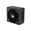 ASUS TUF Gaming napajanje 850G 850W