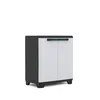 KETER Ormar linear 90x68x39 cm belo-sivi